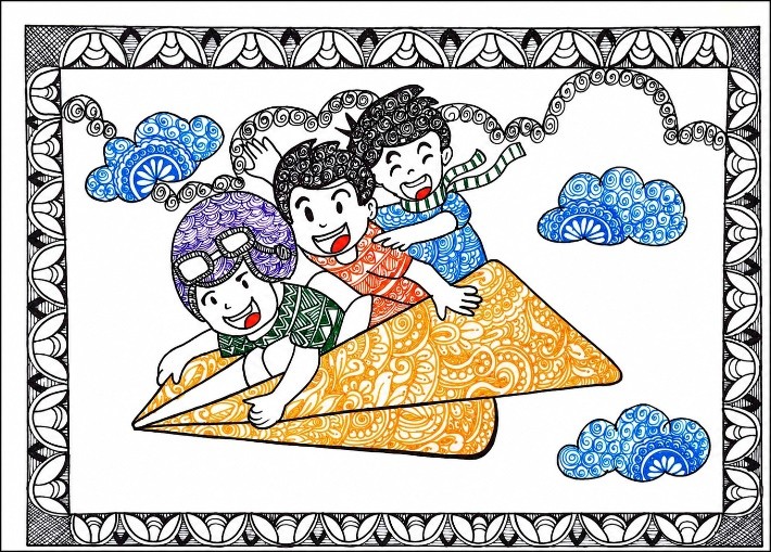 Celebrating Childhood · Dharatri Jangle